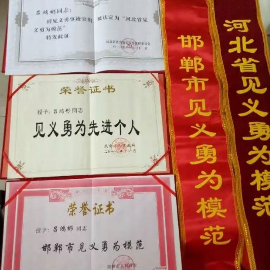 微信图片_20250801095518.jpg
